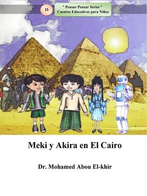 cover image of Meki y Akira en El Cairo